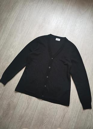 Кардиган