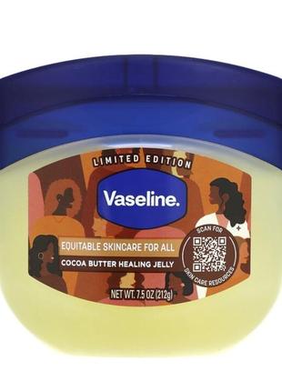 Vaseline healing jelly, мазь для глибокого зволоження з какао-маслом, 212 г