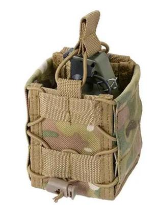 Функціональний підсумок для ручних гранат – multicamo