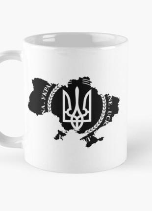 Чашка керамічна кружка з принтом мапа штамп україна біла 330 мл1 фото