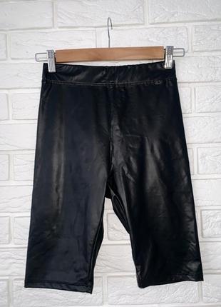 Велосипедки bershka