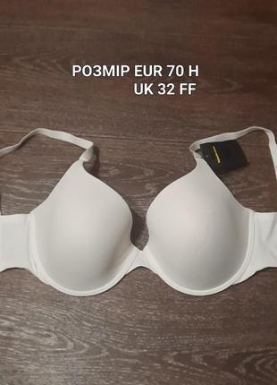 Брендовий ноаий базовий бюстгалтер р. eur 70 h uk 32ff від wonderbra , кісточки , поролон , гладкий