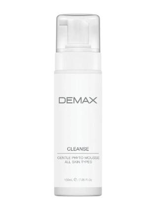 Очищающий мусс для всех типов кожи demax