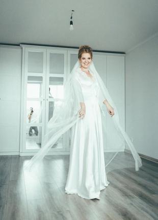 Халат для ранку нареченої