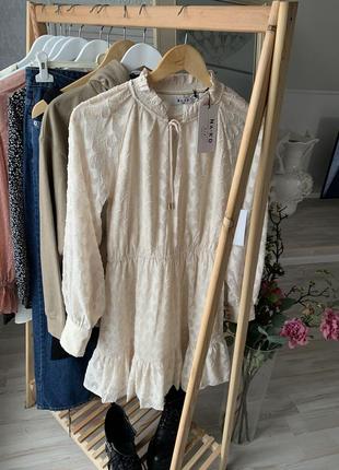 Сукня бежева