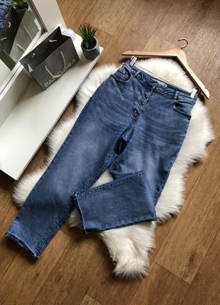 Джинсы высокая посадка тянутся бойфренды