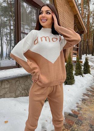 Костюм теплий