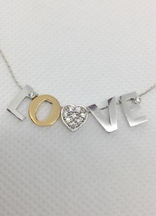 Новое родированное серебряное колье 40 см позолота куб.цирконий серебро 925 пробы