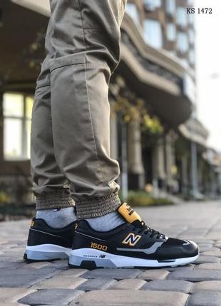 Распродажа! мужские, кожаные, рефлективные, черные кроссовки Кросівки new balance 32 розмір оригінал2 фото