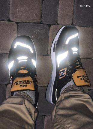 Распродажа! мужские, кожаные, рефлективные, черные кроссовки Кросівки new balance 32 розмір оригінал5 фото