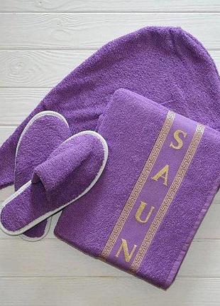 Женский набор в сауну. банное полотенце на липучке +  полотенце на голову (чалма) + тапочки