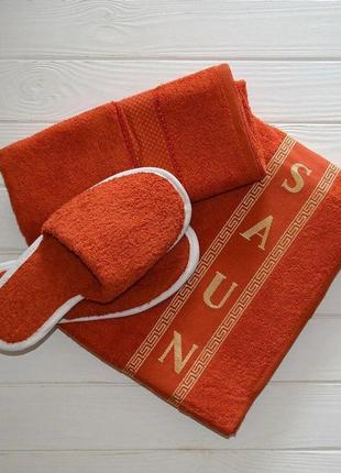 Мужской набор в сауну. банное полотенце на липучке + полотенце + тапочки
