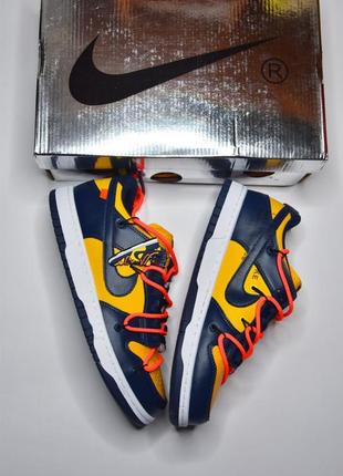 Кожаные кроссовки nike dunk low off-white university gold midnight navy. унисекс7 фото