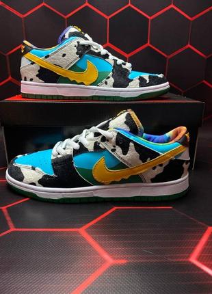 Кроссовки nike sb dunk'ben &amp; jerry's's