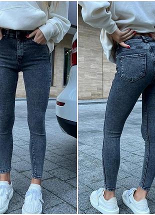 Джинси 2