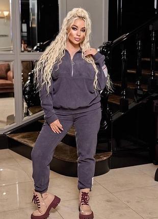 Костюм флісовий батал