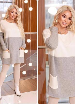 Платье туника, dress 6