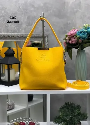 Желтая - сумка lady bags на три отделения с двумя съемными ремнями