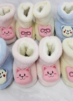 Пинетки для девочки и мальчика нарядные кеды с мехом турция