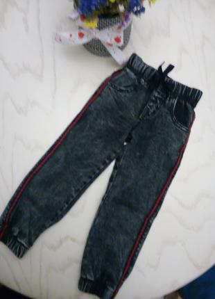 Джинси дитячі