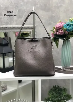 Капучино - сумка lady bags на три отделения с двумя съемными ремнями1 фото