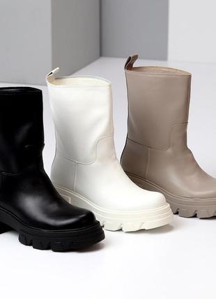 Полусапоги кожаные на флисе деми