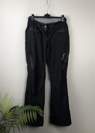 Треккинговые брюки stormberg размер s (нюанс на последнем фото)