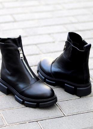 Черевики утеплені флісом