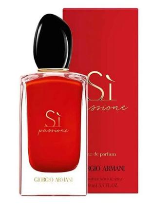 Духи giorgio armani si passione парфюмированная вода 100 ml (парфюм джорджио армани си пассион женские)3 фото