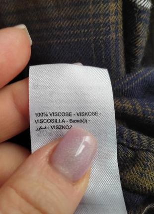 Рубашка, сорочка