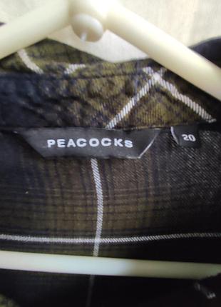 Рубашка, сорочка