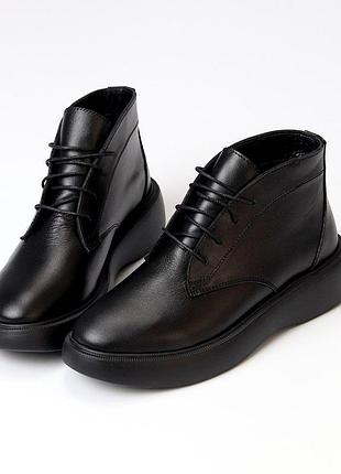 Лофери жіночі