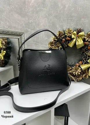 Черная - стильная сумочка на три отделения - lady bags, два ремня в комплекте2 фото