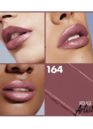 Make up for ever rouge artist lipstick помада6 фото