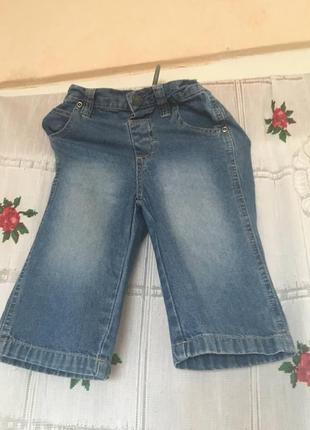 Джинси синього кольору 6-9 міс.,100%котон,