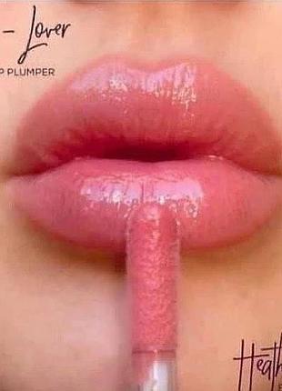 Блеск-плампер для губ 03 любви, 8 мл