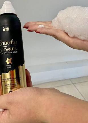 Премиальная массажная пенка,увлажняющая и питательная