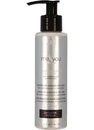 Массажное масло sensuva с ферромонами