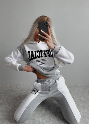 Костюм трех нить на флисе