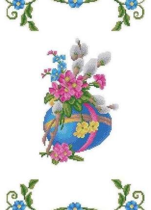 Схема для вишивання бісером рушник великодній яйце фаберже христос воскрес! воістину воскрес! 33х53 см