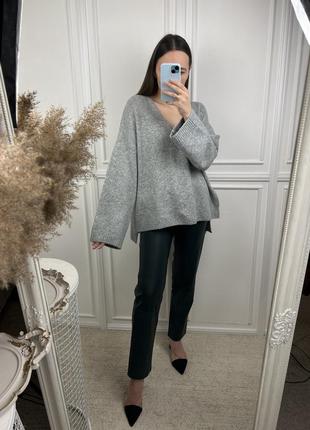 Трендовий светр