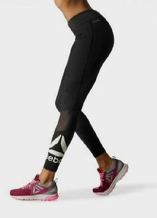 Лосины reebok ( оригинал )