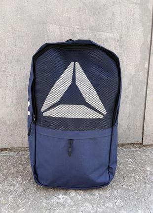 Рюкзак спортивный городской