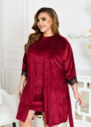 Гарний затишний комплект для дому8 фото