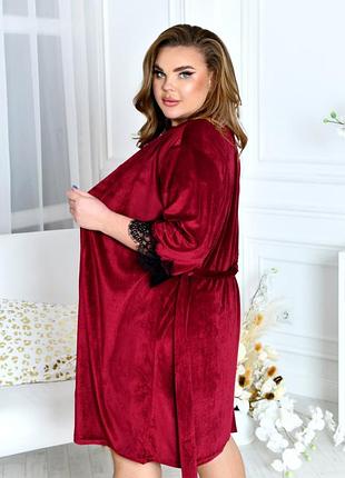 Гарний затишний комплект для дому10 фото