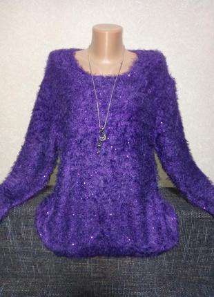 Фиолетовый свитер с пайетками