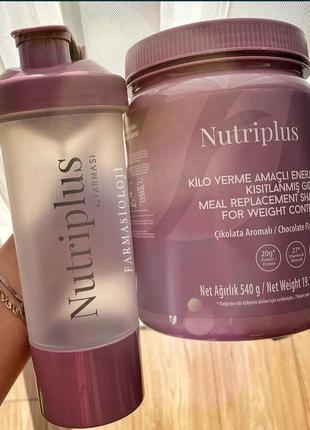 Шейкер nutriplus lily фармаси1 фото