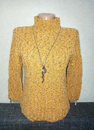 Отличный свитер