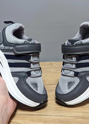 Кроссовки для мальчиков