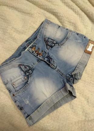 Джинсові шорти 27р. у відмінному стані zijin yan jeans.